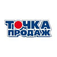 Точка продаж (3)